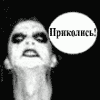 grandkamikadze